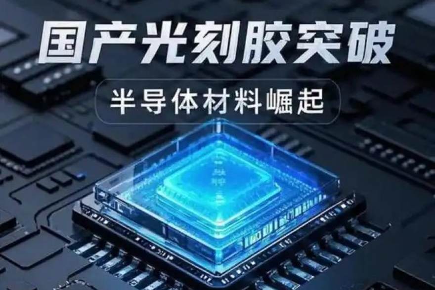 人人体育榜单：社区讨论热度最高的六类赛事话题盘点